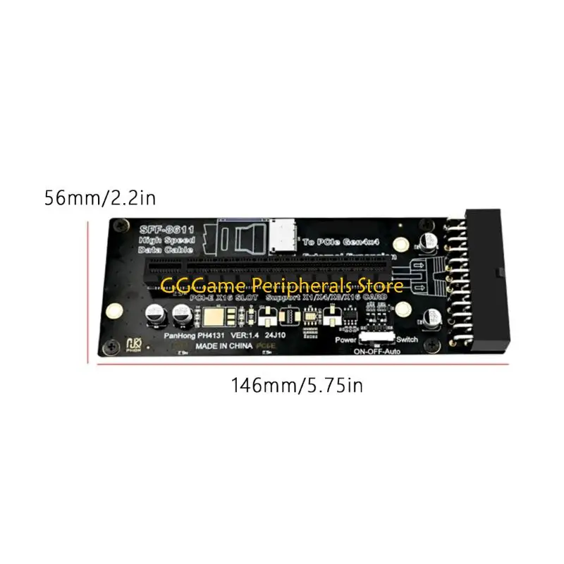 전송선이 있는 U55B PCIe Gen4X4 SFF 8612 모듈