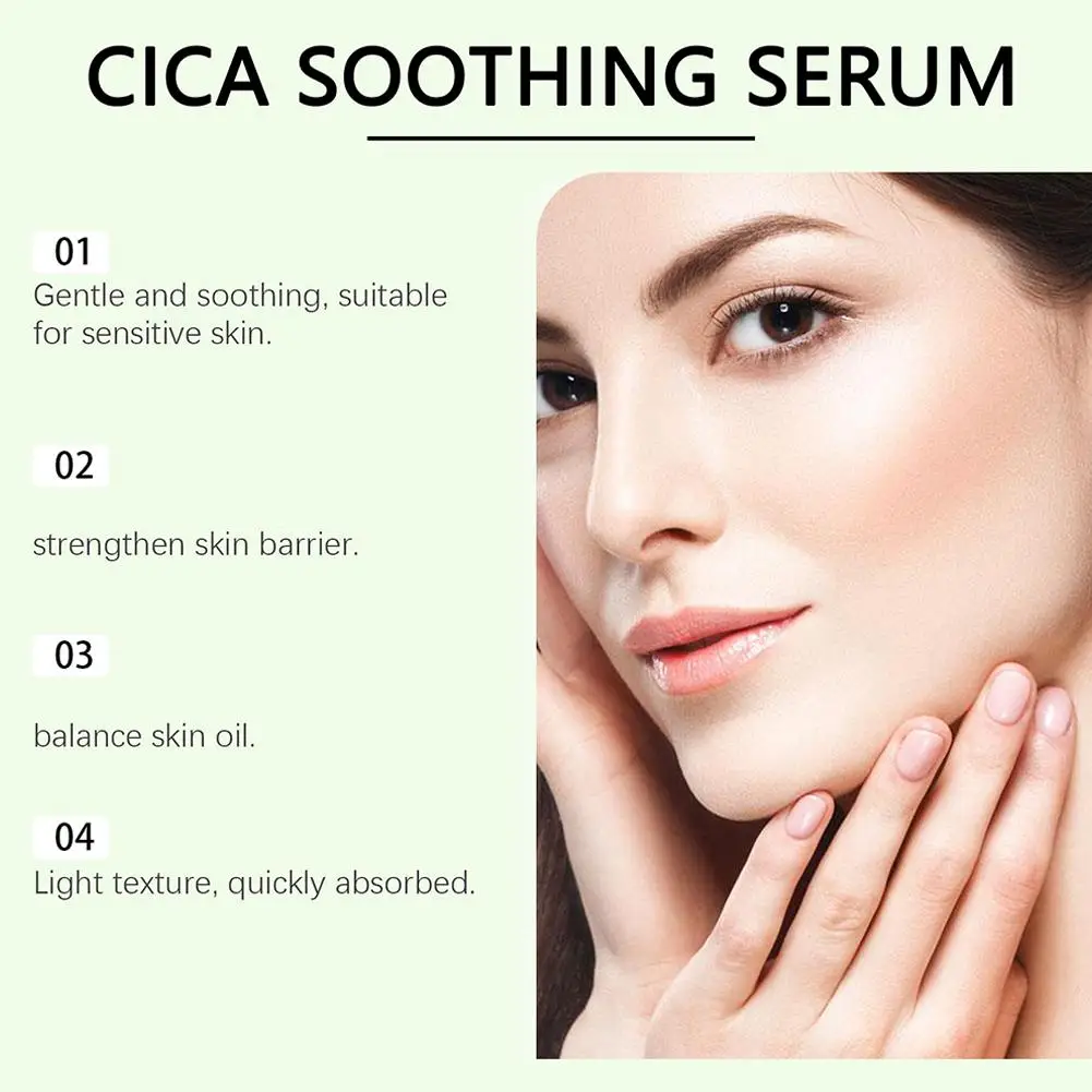 كينتيللا اسياتيكا جوهر مهدئ للتحكم في الزيت اللطيف...