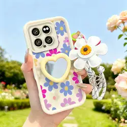 Cartoon Flower Phone Case Set with Lanyard and Craft Embellishments - 3 Piece Set for Xiaomi 14 (WHITE)