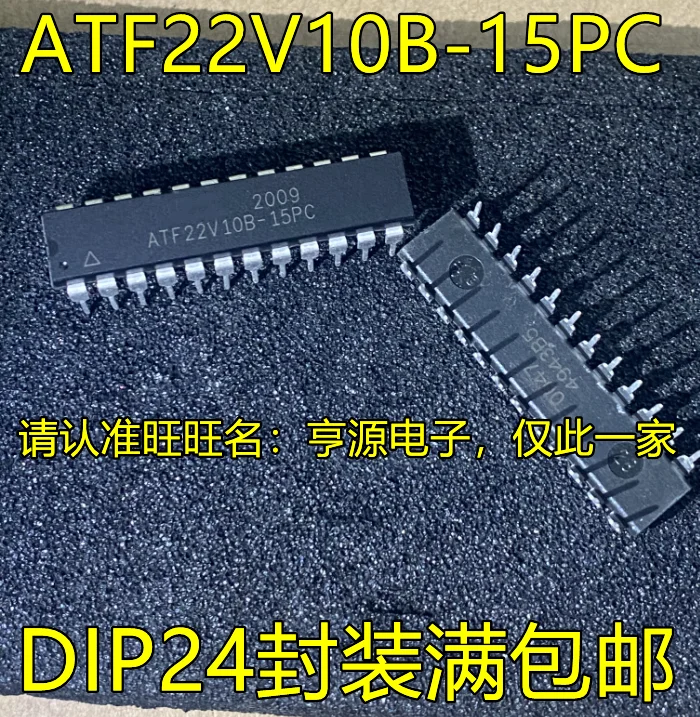 Original-brand-new-ATF22V10B-ATF22V10B-15PC-ATF22V10C-15PC-15PU-DIP24.jpg