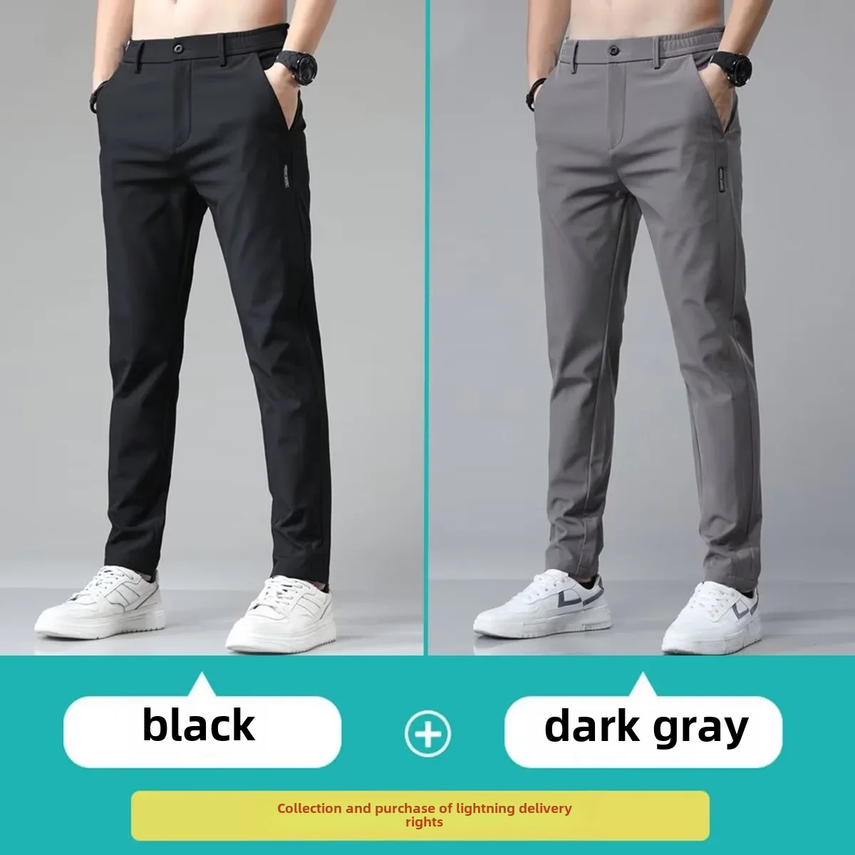 Black + dark gray