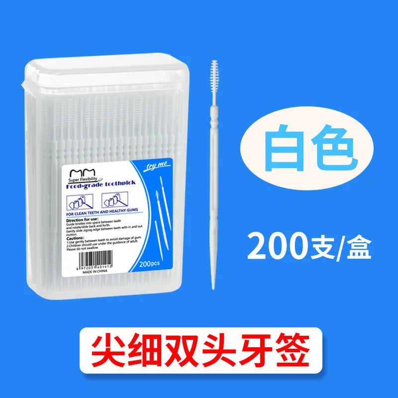 200pcs 듀얼 헤드 이쑤시개 브러시 일회용 치실 치간 이쑤시개 초극세 플라스틱 치아 스틱 구강 청소 도구