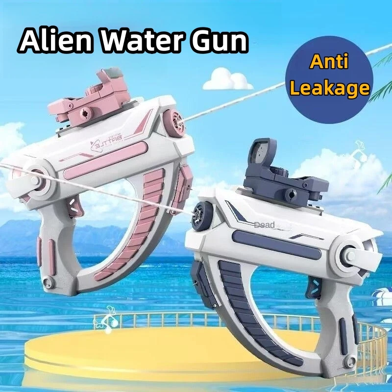 

Summer Fully Automatic Electric Water Gun Rechargeable Long-Range Continuous Firing Space Party Game Splashing Kids Toy Boy Gift