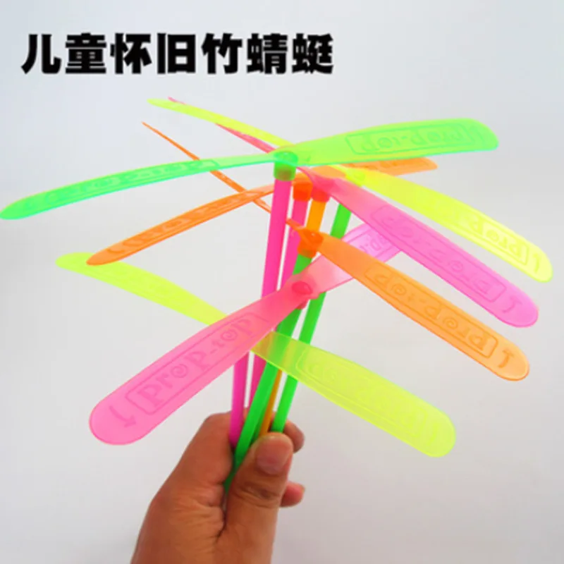 Pack of 10/20 Colorful Bamboo Dragonfly Propeller Toys - Outdoor Fun and Unique Kid's Gift