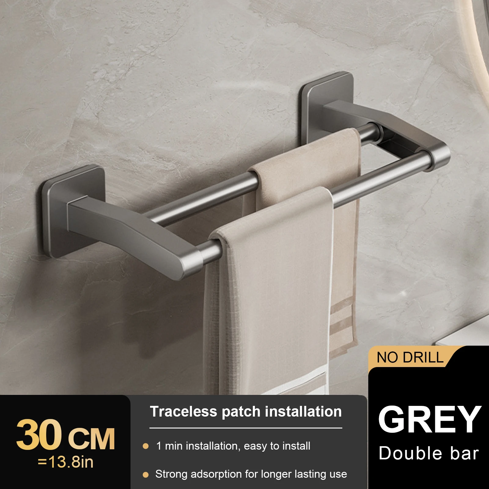 Grey 2 Bar 30cm
