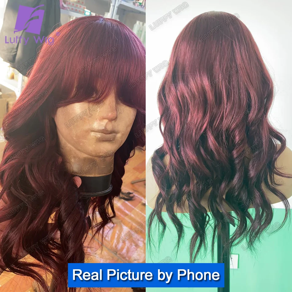 #99j Color Burgundy Wavy Wig with Bangs Human Hair Full Machine Made Scalp Top Wig 180 Density Red Remy Brazilian Wigs for Women