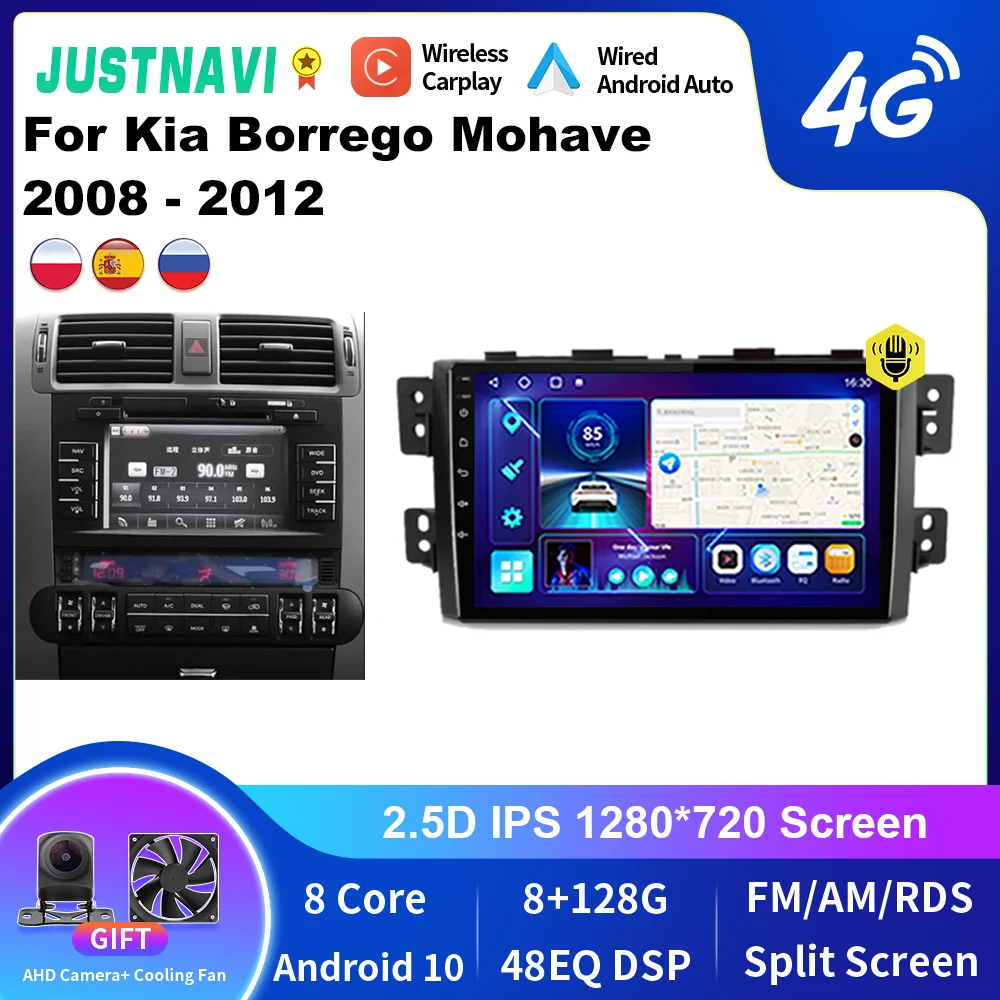 

JUSTNAVI For Kia Borrego Mohave 2008 - 2012 Stereo Car Radio Multimedia Navigation Autoradio Video DSP Player Carplay Audio Auto