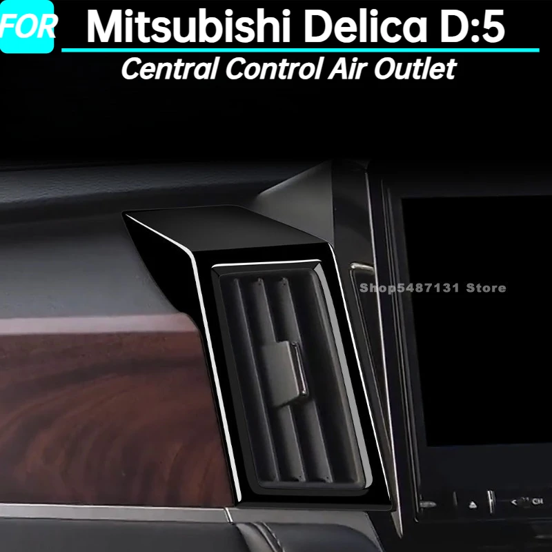 Car Central Control Air Outlet Air Conditioner Vent Cover for