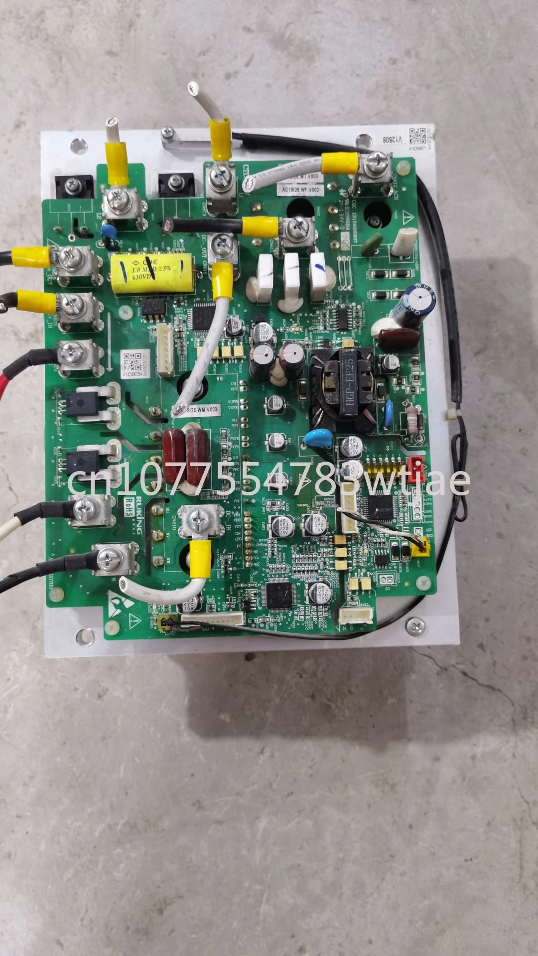 

Household variable frequency air conditioning air-cooled heat pump water system main control board compressor module 0150400644A