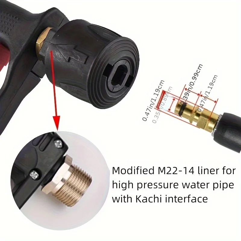 조절 가능한 PA 폼 캐논 고압 분사기 4350PSI, 카처 K2-K7 세척기와 호환 가능, 자동차 및 가정용 다목적 청소