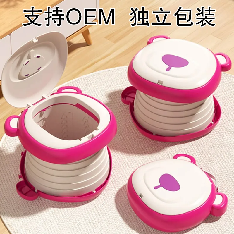 RUU Portable Folding Kids' Toilet, ideal for car trips. A unisex urinal and baby potty, easy to carry.