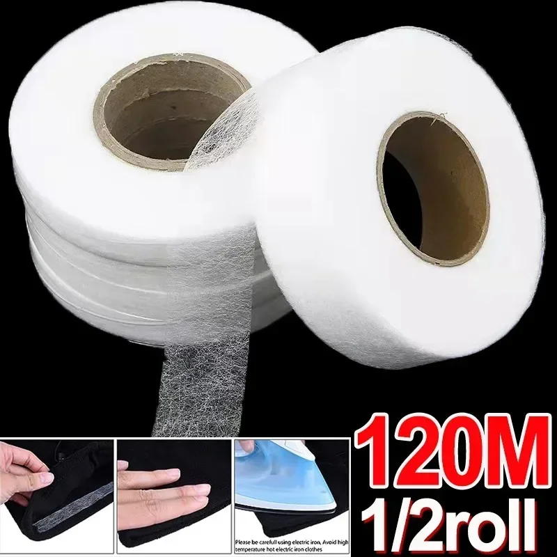 120M Self-Adhesive Pants Hem Tape Edge Shorten Paste Tape Iron on Pants DIY Clothes Length Shorten Household Sewing Accessories