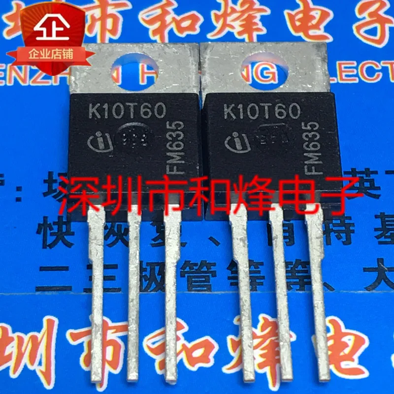 10pcs IKP10N60T Field effect transistor TO220 600V 10A K10T60 Field