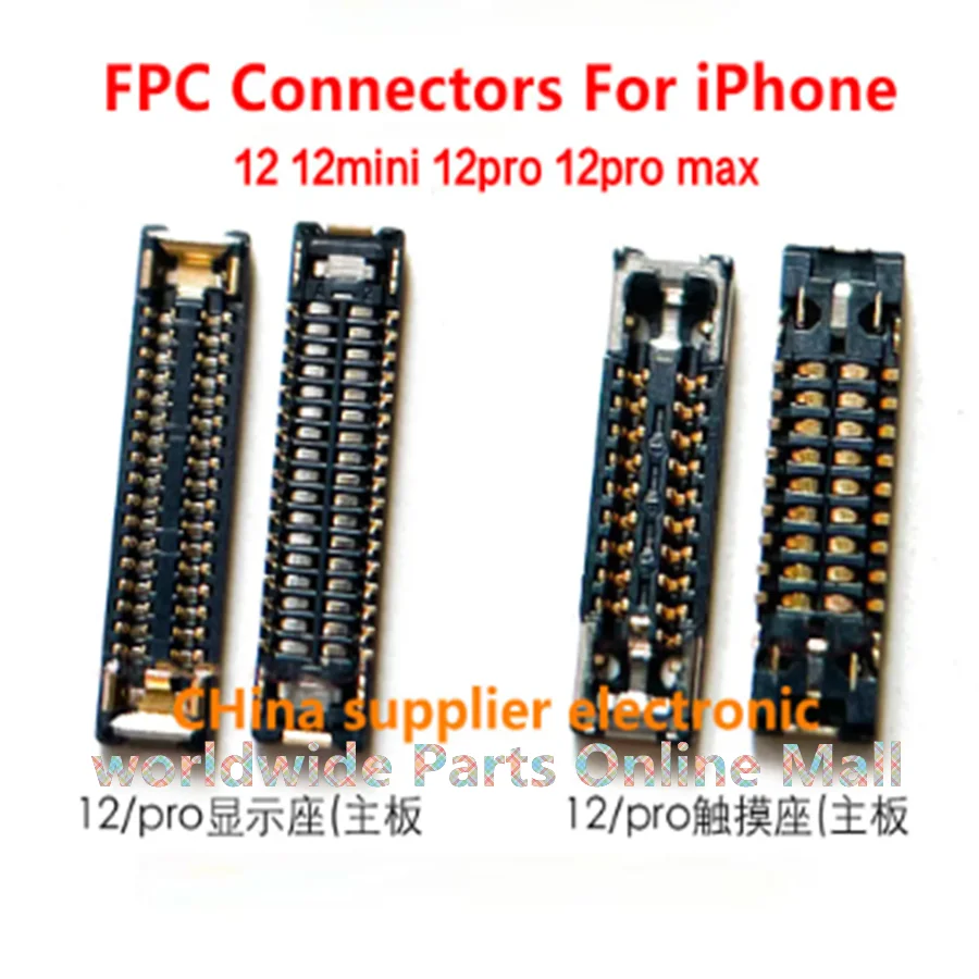10pcs FPC connectors for iphone 12 12Pro/12ProMax /Mini LCD display Touch Power charge Dock Camera Dot Lattice Earpiece SIM FPCs
