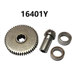 Enhanced Metal Front and Rear Gear Set (16401Y)