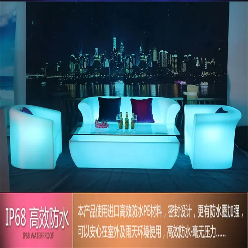 Led Sofa Tea Ktv Bar, , Chair, Outdoor Leisure Card Seat, Bar Table, Combination Lighting Furniture