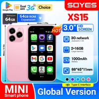 SOYES XS15 Mini Android8.1 Smart Phone 3.0 Inch Display 2GB RAM 16GB ROM Dual SIM Standby Play Store 3G Little Phone 1