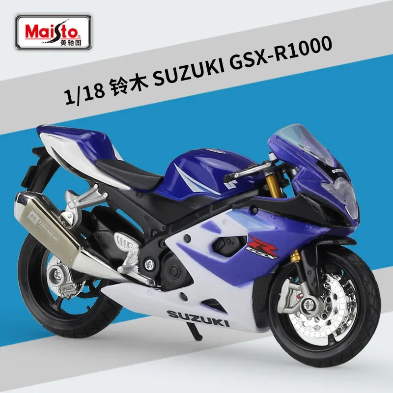 Halolo Maisto 1:18 SUZUKI GSX-R1000 модель автомобиля из сплава мотоцикл металлический игрушечный автомобиль детская игрушка подарок коллекция B379