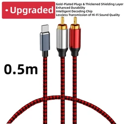 Premium USB C to RCA Y Splitter Audio Cable with DAC Chip for Amplified Sound Systems (0.5m Black Red Cable)