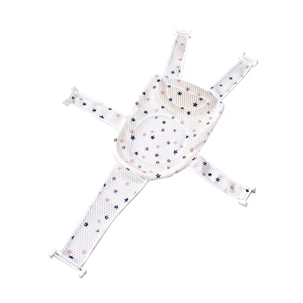 Newborn Adjustable Baby Bath Cushion Cross-shaped Anti-slip Baby Bath Net Mat Children Bathtub Shower Cradle Bed Seat Baby Bath