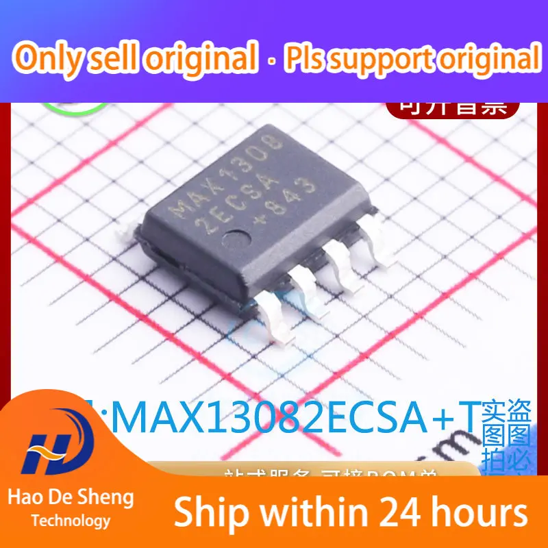 

10 шт./партия MAX13082ECSA SOP8 новый оригинальный внешний аккумулятор