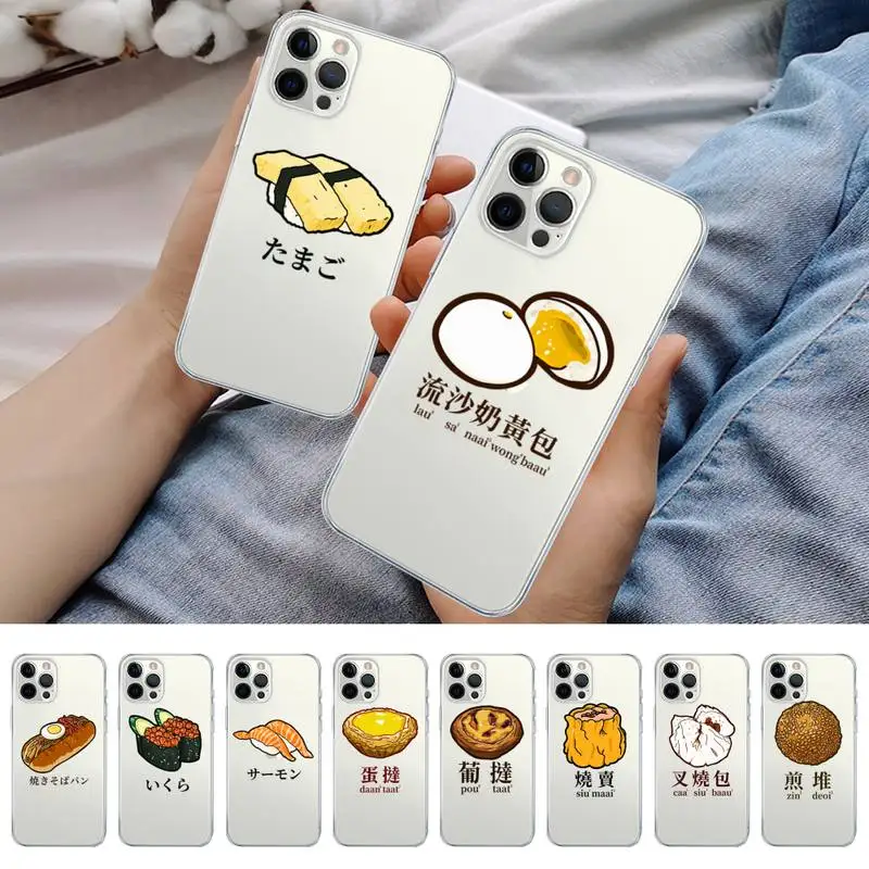 Чехол для телефона с изображением китайской еды кондитерских суши iPhone 11 12 13 mini pro