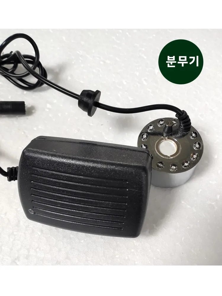매장에 없는 상품 펌프 미스티파이어 수도꼭지 홈 데코레이션 판매용이 아니며 맞춤 제작 불가능 현대 중국 스타일 일상 선물