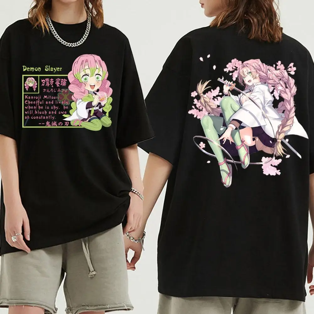 Demon Slayer T shirts