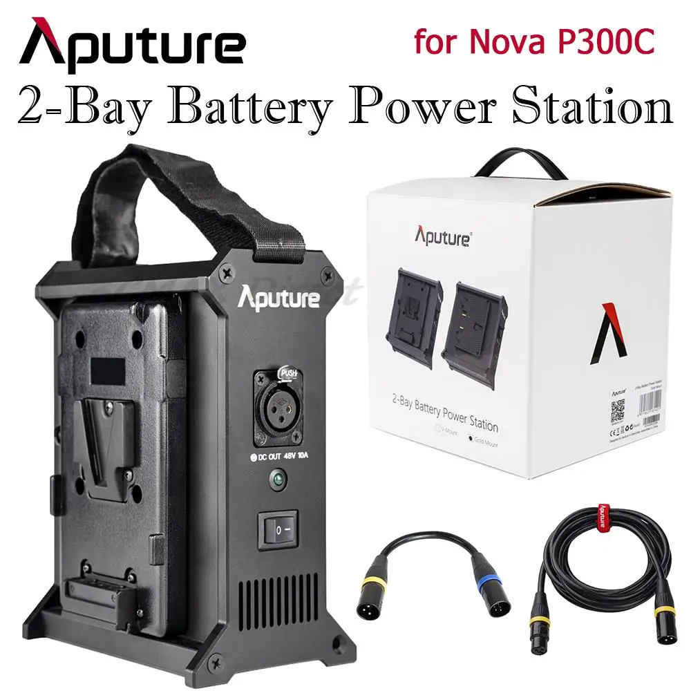 Aputure nova cheap p300c battery