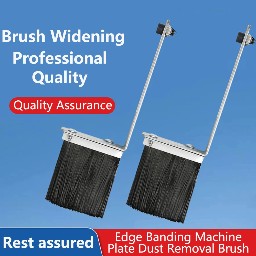 Edge Banding Machine Brush, Dust Removal Special Free Punching Prevent Pit Jumping Knife Plate Accessories