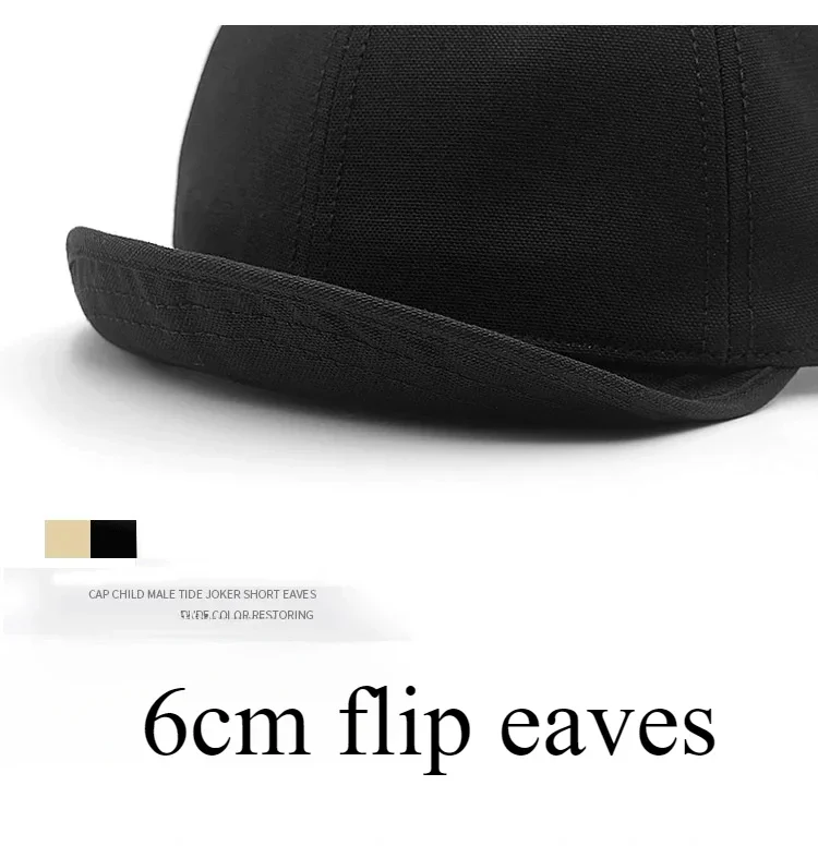 Big Head Size Snapback Embroidery Hat Men 6cm Short Brim HiP Hop Baseball Cap for Male Causal Street Wear Hats Autumn Caps Men 6