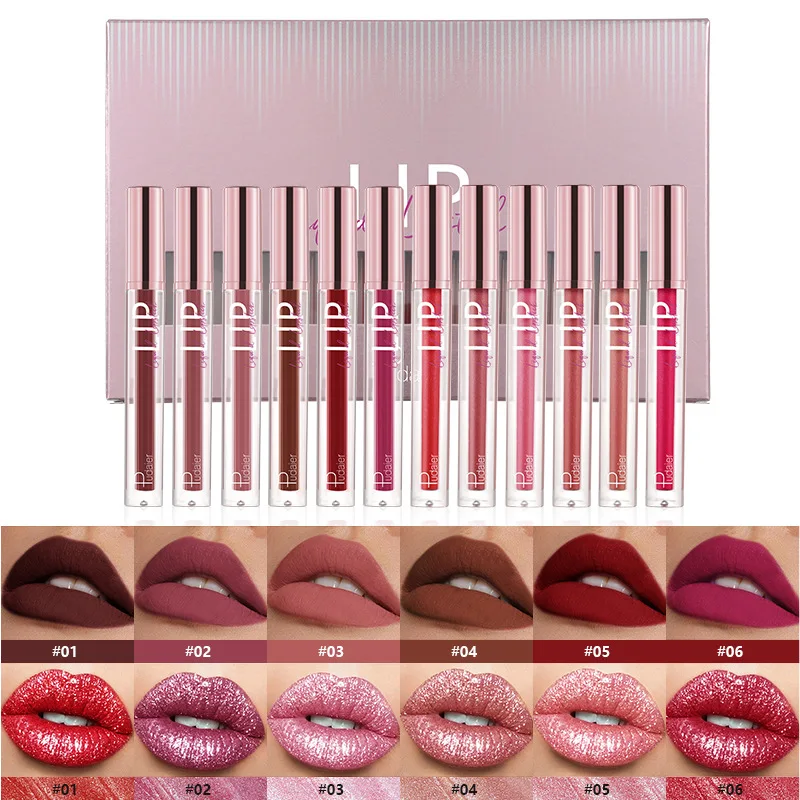 

Matte pearl shimmering lip gloss, long-lasting and non fading 12 color lip gloss