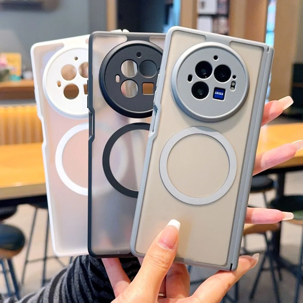 Matte Translucent Magnetic Phone Case with Full Hinge Protection and Wireless Charging Compatibility
