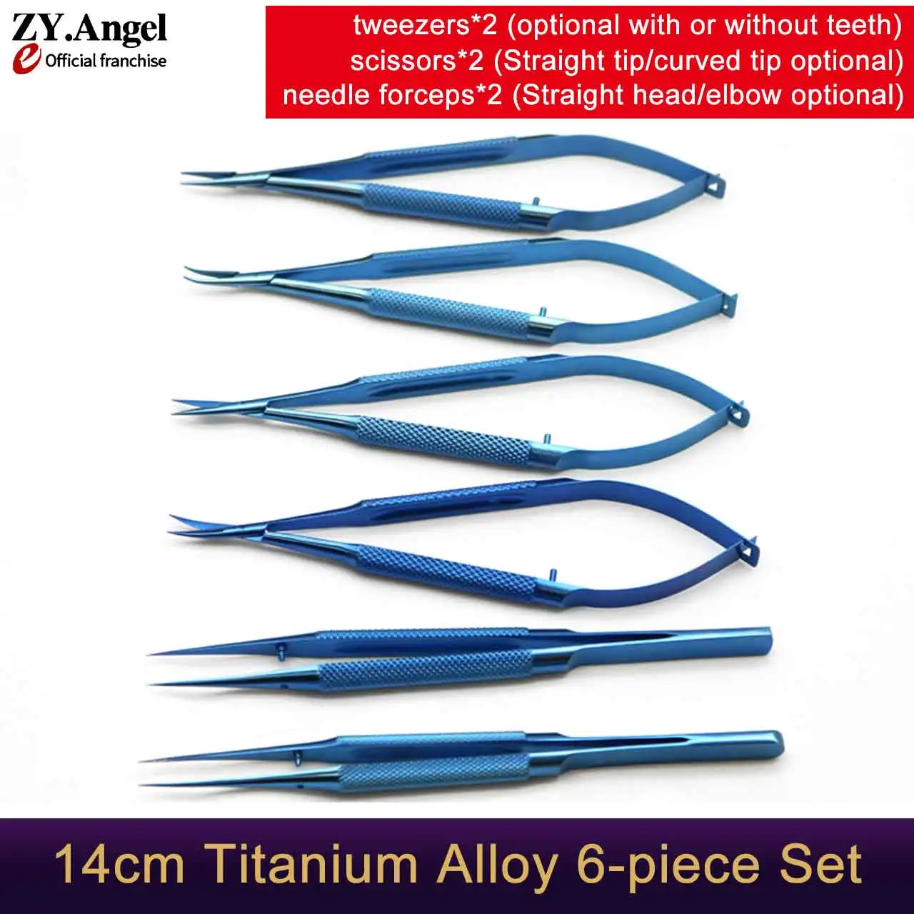 14cm 6-piece set