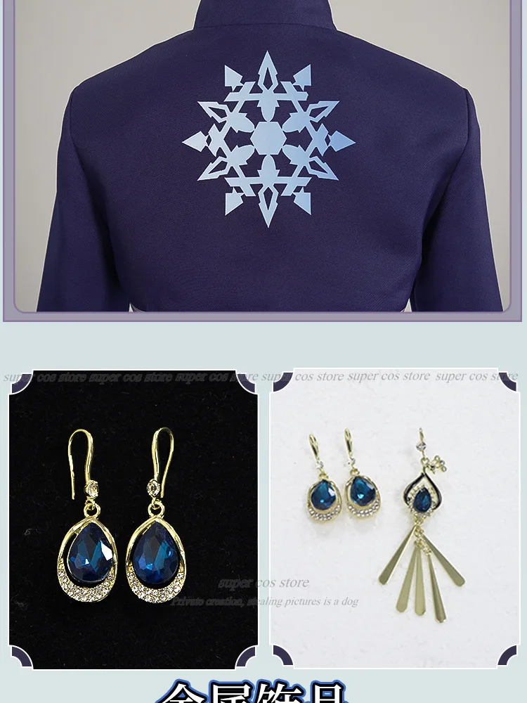 Sf37aceb2370b486b835f748b44779e8eR - RWBY Merch