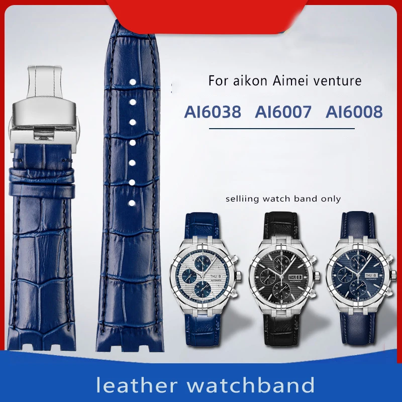 Cinturino In Pelle Con Doppio Intaglio Per Aikon Aimei Venture Ai6008 Ai6038 Ai6058 Cinturino In Pelle A Sgancio Rapido Con Bracciale In Nylon