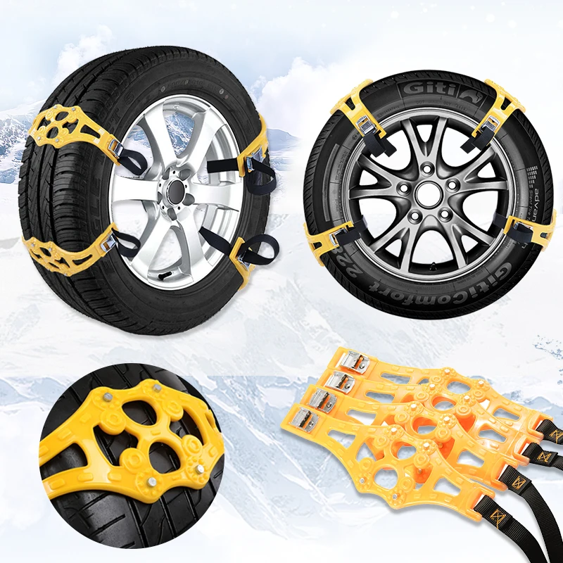 8pcs Car Anti-skid Chain SUV General Purpose Snow Mud Tires