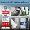 LOOLIFL new metal A B super glue, casting adhesive, plastic welding adhesive, waterproof sealant, epoxy resin adhesive, send glue injection tool, factory direct sales 5