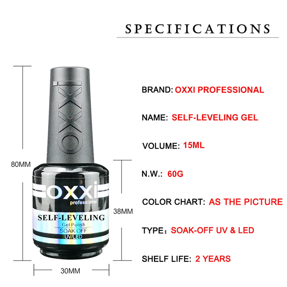 OXXI PROFESSIONAL Self-leveling Gel Polish 15ml Semipermanent Reinforcement Gellac Nails Art Strong UV Multifunction Gel Varnish 3