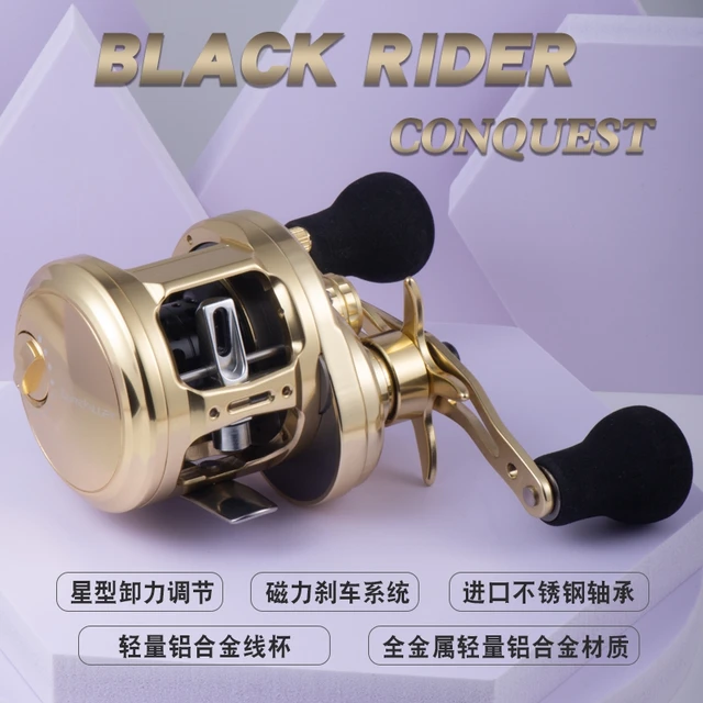 Lurekiller Metal Frame Overhead Casting Reel Black Rider Cq200/201 Shallow  Spool Longcast Reel 6.3:1 8+1bb Saltwater Reel - Fishing Reels - AliExpress