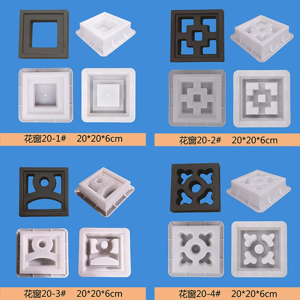 Concrete Molds Garden Path Molds 20X20cm Window Pattern Mould Garden Path Wall Brick Mould 3D Carving Non-Slip Concrete Plastic Paving