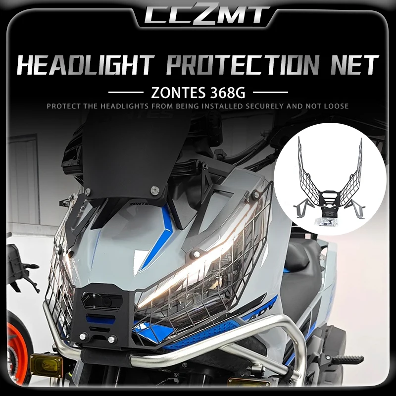 Film De Protection D'Écran Pour Moto ZONTES ZT368G ZT368K 368G 368K 368D 368E 368M - Protection Antitrace Pour Tableau De Bord - 6