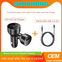 For Starlink Mini PD175W Super Fast For StarLink Space-x Mini USBC To DC Cable Cigarette Lighter Charger Adapter Power Supply 1