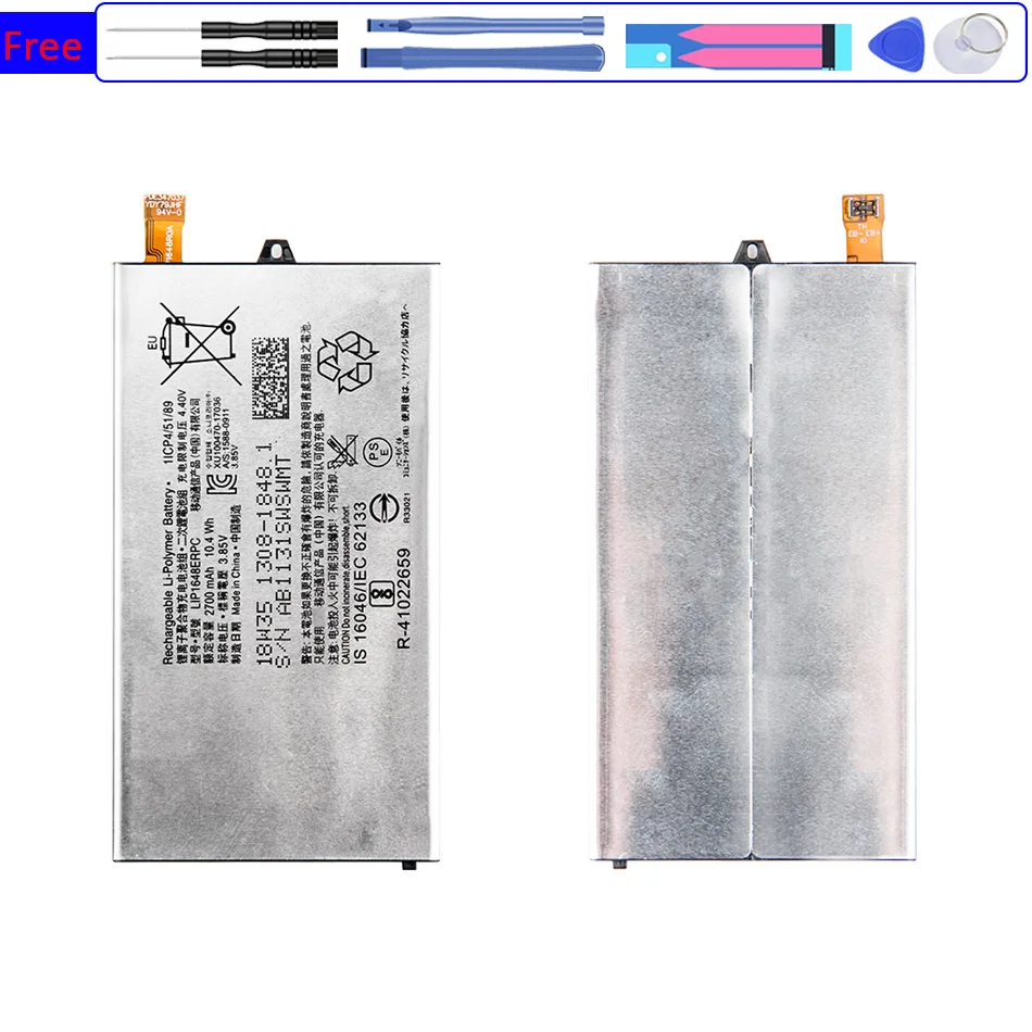 

Replacement Battery LIP1648ERPC 2700mAh for SONY XPERIA XZ1 G8441 XZ1mini XZ1 mini 1308-1851 Bateira