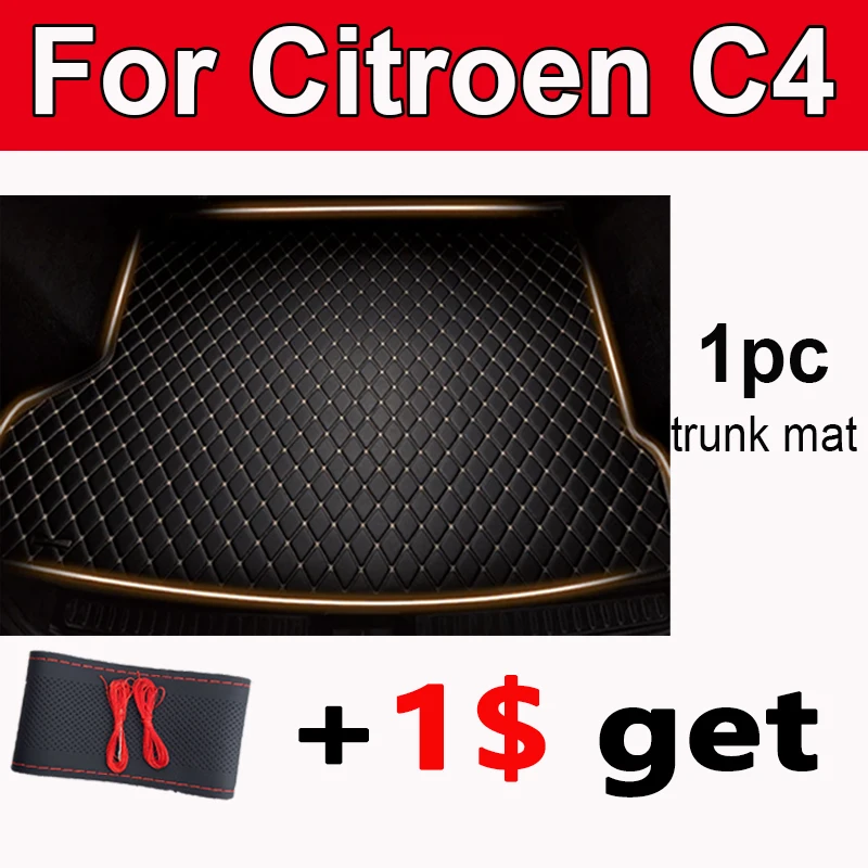 

Коврик для багажника автомобиля Citroen C4, двухдверный 2006 2007 2008 2009 2010 2011