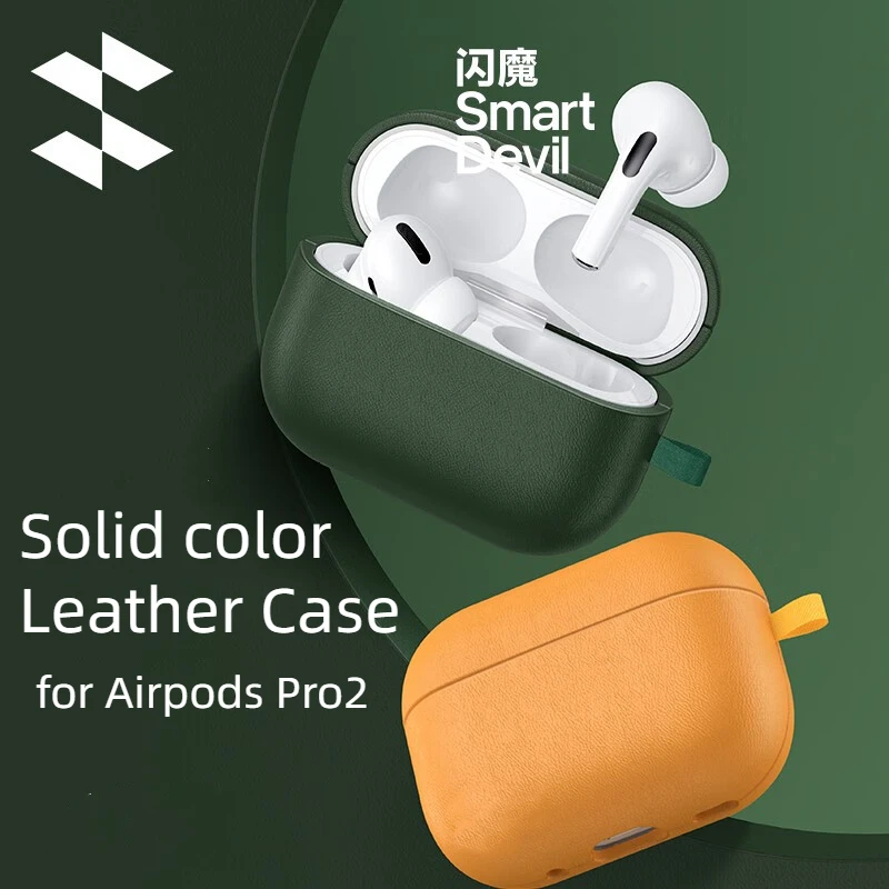 SmartDevil Leather Cover for AirPods Pro 2 Protective Case New Solid Color Apple Bluetooth Headset Soft Case Protective Cover