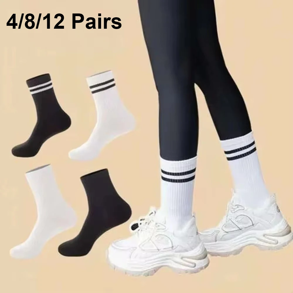 Womens Socks 4/8/12 Pairs Parallel Bar Pattern Fashion Breathable Autumn Mid Length