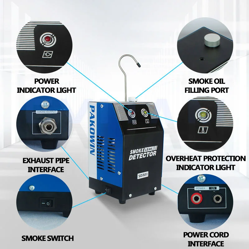 자동차 연기 누출 감지기 자동차 엔진 배기관 누출 오류 누출 감지기 차량 측면 누출 감지 연기 기계