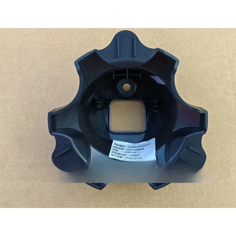 Genuine Spare Tire Camera Cover 3100920XKM01A for Tank 300 500 GWM for Haval H9