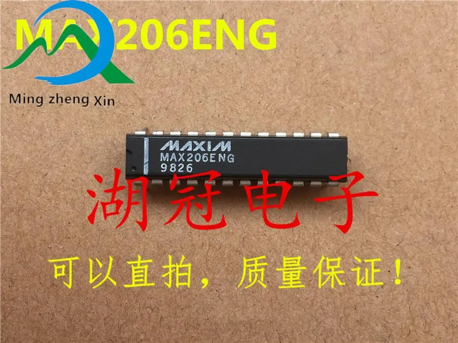 

10pcs original new MAX206ENG MAX206CNG DIP integrated IC